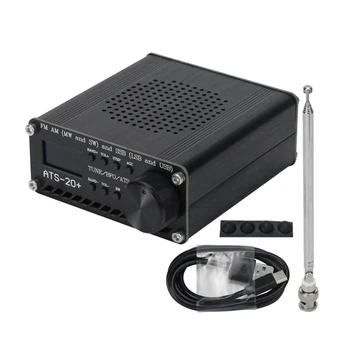 ATS-20 + Plus ATS20 V2 SI4732 радиоприемник DSP SDR Приемник FM AM (MW и SW) и SSB (LSB и USB)