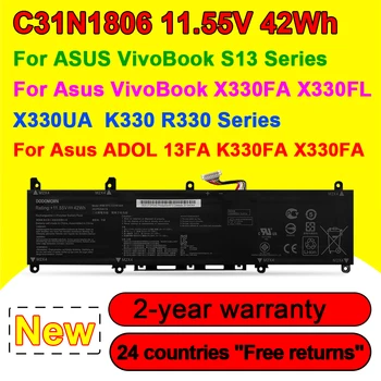 C31N1806 Аккумулятор для ноутбука Asus VivoBook S13 S330FA-EY001T S330UA S330UN-EY011 X330UA ADOL13F 11,55 V 42WH