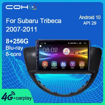 COHOO Для Subaru Tribeca 2007-2011 Автомобильный мультимедийный плеер GPS Навигация Авторадио Android 10,0 Восьмиядерный RAM 8 ROM 256G
