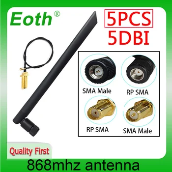 EOTH 5шт 868 МГц антенна 5dbi sma мужской 915 МГц lora antene iot модуль lorawan antene ipex 1 SMA женский удлинитель с косичкой