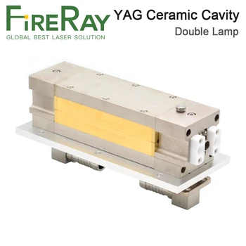 FireRay YAG Лазерный резонатор, двойная лампа, отражатель, Длина резонатора 110-190 мм для YAG лазерной сварки и резки