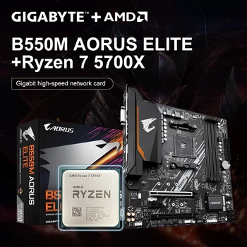 GIGABYTE Новая материнская плата B550M AORUS ELITE + Процессор AMD Ryzen 7 5700X R7 5700X Процессор AMD DDR4 128 ГБ placa mae M-ATX Gaming