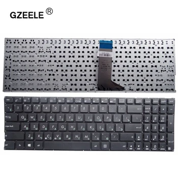 GZEELE RU НОВАЯ русская клавиатура для ноутбука ASUS X551M X551MAV F551 F551C F551CA F551M F551MA F551MAV R512 R512CA R512MA R512MAV