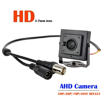 HD 1080P 5MP 2MP 1MP AHD мини-камера с конусообразным объективом, супер маленькая камера видеонаблюдения с кронштейном