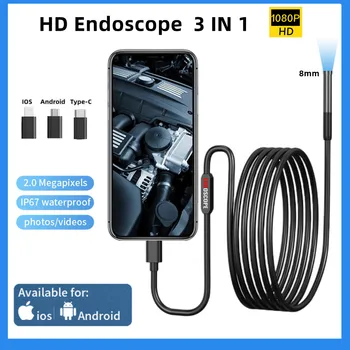 HD Эндоскопическая Камера 1080P 3в1 для смартфона Android IOS Type-C для Осмотра автомобильных Трубопроводов Водонепроницаемый Эндоскоп