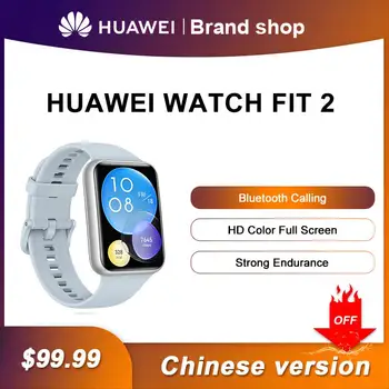 Huawei WATCH FIT 2 Интеллектуальные спортивные Bluetooth-звонки, NFC-оплата за кислород в крови и мониторинг сердечного ритма для мужчин и женщин