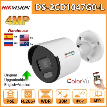 IP-камера Hikvision 4 MP ColorVu С Фиксированной Пулевой сетевой камерой DS-2CD1047G0-L 24/7 с цветным изображением и Обнаружением движения