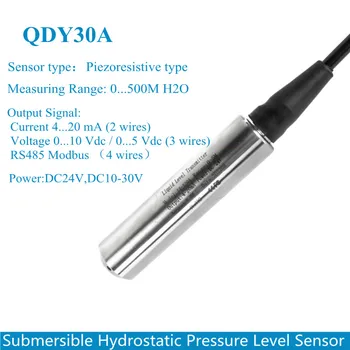 IP68 4-20mA RS485 Погружной гидростатический пьезорезистивный датчик уровня воды DC12-30V