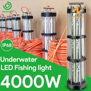 IP68 водонепроницаемый высокой мощности 4000 Вт подводный светодиодный светильник для рыбной ловли fish light led deep drop