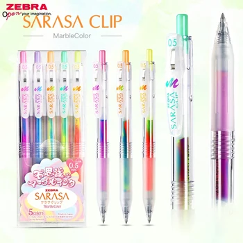 Japan ZEBRA Невероятная Нейтральная ручка JJ75 Gradient Dream Rainbow Pen с плавным почерком, ограниченный ручной счет с канцелярскими принадлежностями