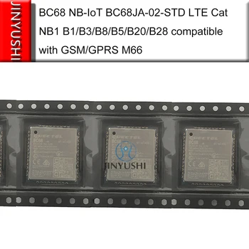 JINYUSHI BC68 NB-IoT BC68JA-02-STD LTE Cat NB1 B1/B3/B8/B5/B20/B28 совместим с GSM/GPRS M66