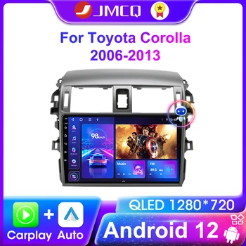 JMCQ 2 Din Android 12,0 Автомобильные Радио Мультимедийные Плееры Для Toyota Corolla E140/150 2006-2013 GPS 4G Навигация Carplay Головное устройство