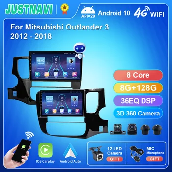 JUSTNAVI QT5 Android 10,0 Автомобильный Радио Мультимедийный Видеоплеер Для Mitsubishi Outlander 3 2012-2018 GPS Навигация Carplay 2din DVD