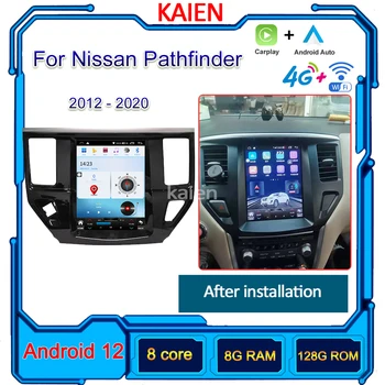 KAIEN Для Nissan Pathfinder 2012-2020 Автомобильный Радиоприемник Android 12 Автонавигация GPS Стерео Видеоплеер DVD Мультимедиа Авторадио 4G