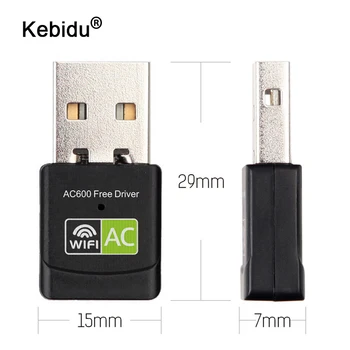 kebidu 600 Мбит/с USB WiFi Адаптер 2,4 ГГц 5 ГГц WiFi Антенна Двухдиапазонная 802.11b/n/g/ac Мини Беспроводная Компьютерная Сетевая карта Приемник