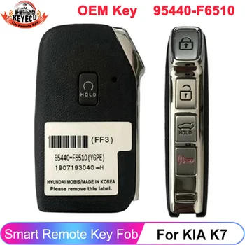 KEYECU OEM P/N: 95440-F6510 Подлинный Бесключевой 4-кнопочный Умный бесконтактный Дистанционный ключ Для KIA K7 2018 2019 2020 2021 2022 433 МГц