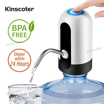 KINSCOTER 1200 мАч Перезаряжаемый Портативный электрический Диспенсер для воды, Мини Автоматический насос для бутылок с жидкостью для уличной садовой кухни