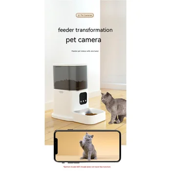 Pet автоматическая кормушка для кошек с камерой видео дозатор корма для кошек pet умный диктофон дистанционное управление автоматическая кормушка для кошек