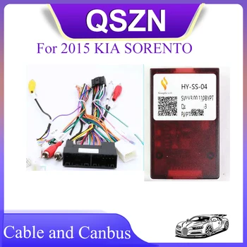 QSZN Автомобильный радиоприемник Canbus Box Декодер HY-SS-04/RP5-HY-002 для 2015 KIA SORENTO Жгут проводов Штекер Кабель Питания Android