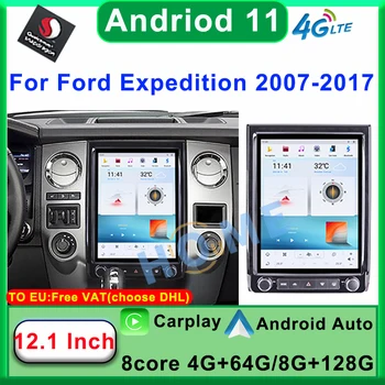 Qualcomm Android 11 12,1 “Вертикальный экран Автомобильный GPS Навигационный Мультимедийный Плеер Для Ford Expedition CarPlay Авто Радио Стерео 07-