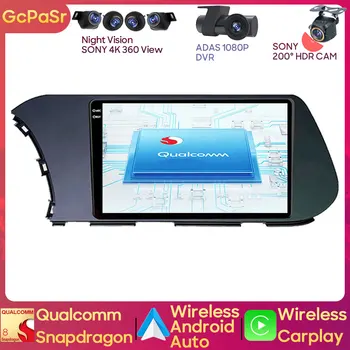 Qualcomm Для Hyundai I20 2021-2022 Apple Wireless Carplay Android Auto Автомобильный Плеер Навигация GPS 5G WiFi Регистратор БЕЗ 2din DVD