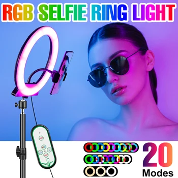 RGB Selfie Lamp Circle Fill Light 5V Ring Живая Лампа с Регулируемой Яркостью 72 102 126 светодиодов LED Неоновый Свет USB Для прямой трансляции Видео