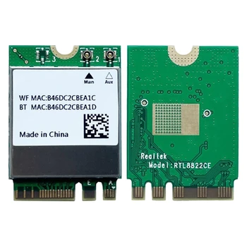 RTL8822CE 1200 Мбит/с 2,4Г/5 ГГц 802.11AC WiFi карта Mini PCIe Заменяет RTL8821CE Bluetooth 5.1 Поддержка ноутбука/ПК 11 Новый челночный корабль