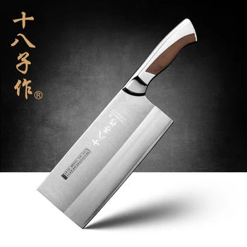 Shibazi 80cr13 Нержавеющая сталь высокой твердости острый кухонный нож для резки костей кухонный инструмент бытовой нож