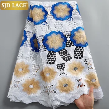 SJD LACE 5 Ярдов, Модное Двухцветное Гипюровое Шнуровое Кружево, Отличная вышивка, Африканская Кружевная ткань Для свадебной вечеринки A2478
