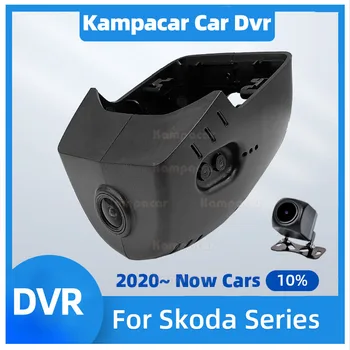 SKD13-F 4K 2160P Автомобильный Видеорегистратор Dash Cam Камера Для Skoda 88 мм Octavia A8 MK4 Octavia Style Plus 2.0 High Edition Octavia IV Combi NX5