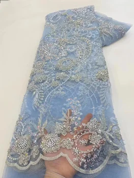 SKYBlue Высококачественная Кружевная Ткань ручной работы из бисера, Фиолетовая Вышивка Бисером, Нигерийская 3D Вышивка, Сетчатая Кружевная Ткань Для Свадебных Платьев