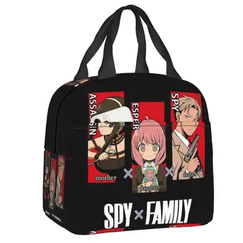 Spy X Family, изолированная сумка для ланча для женщин, портативный термоохладитель для аниме, манги, ТВ, фильмов, касса для Бенто, Работа, школа