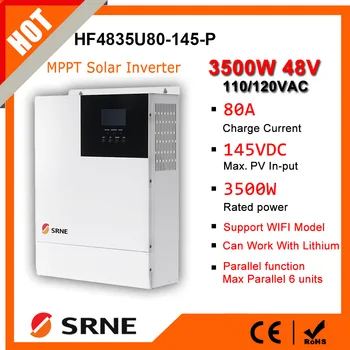 SRNE 3500W Гибридный Солнечный инвертор MPPT 80A 145VDC PV Вход 120VAC 48V С Параллельной Функцией 3500W 3-Фазный Солнечный Инвертор