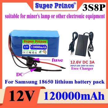 Super Prince 12v 3S8P 120000mAh для Samsung 18650литиевый аккумулятор, подходит для шахтерской лампы или электронного оборудования + BMS + предохранитель