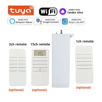 Tuya WIFI Smart Electric Curtain Motors Мобильное приложение/Дистанционное/Ручное/Голосовое управление Шторами Работает для Alexa Google Home