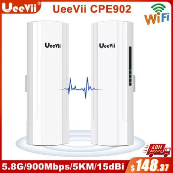 Ueevii CPE902 с двумя Гигабитными портами Беспроводной Мост 5 км Большой Дальности Открытый CPE 900 Мбит/с 5,8 G WiFi Маршрутизатор 48v 15dBi WiFi Мост