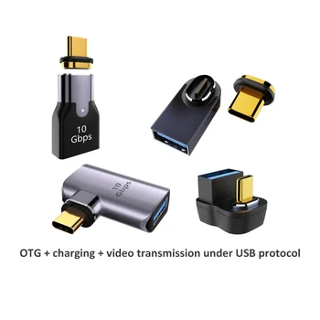USB3.0 Женский магнитный адаптер Type C Из алюминиевого сплава OTG адаптер 10 Гбит/с Передача данных с зарядкой USB C Магнитный конвертер