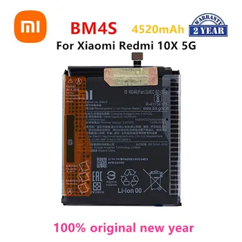 Xiao mi 100% Оригинальный аккумулятор BM4S 4520 мАч для Xiaomi Redmi 10X5G BM4S Высококачественные сменные батарейки для телефона