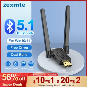 Zexmte 150M USB Bluetooth адаптер Dongle Adaptador Двухдиапазонный бесплатный драйвер Bluetooth 5.1 передатчик аудиоприемник для Win 10/11