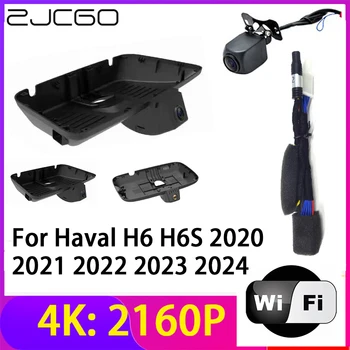 ZJCGO 4K 2160P Dash Cam Автомобильный Видеорегистратор Камера 2 Объектива Рекордер Wifi Ночного Видения для Haval H6 H6S 2020 2021 2022 2023 2024