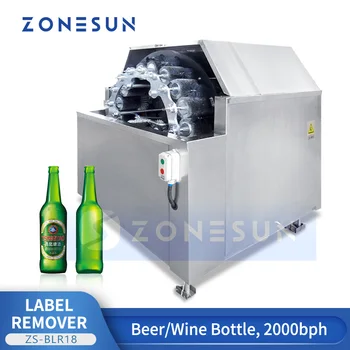 ZONESUN Машина для снятия этикеток с бутылок, вина, пива, Как снять этикетки с бутылок, оборудование для снятия наклеек ZS-BLR18