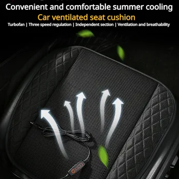 Автомобильная Вентиляционная подушка Цельная Летняя USB Охлаждающая Воздушная Вентиляция, Рассеивающая тепло, Подушка для грузовика, Офисное сиденье