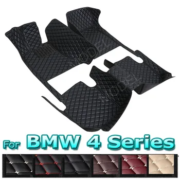 Автомобильные Коврики для BMW 4 Серии G26 Gran Coupe Четыре двери 2022 Пользовательские накладки для ног Автомобильный Ковер Аксессуары для интерьера