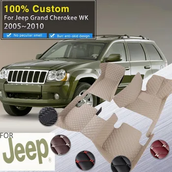 Автомобильный Коврик для Jeep Grand Cherokee WK 2005 ~ 2010, Прочный Кожаный коврик, Защитный Ковер, Анти-Грязный коврик для Ног, Автомобильные Аксессуары