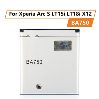 Аккумуляторная батарея для SONY Xperia Arc S LT15i X12 LT18i X12 BA750 1460mAh Сменная батарея для телефона