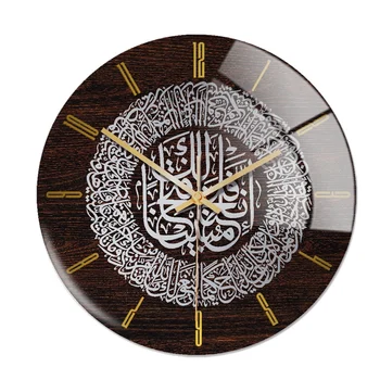 Акриловые исламские настенные часы 30 см, мусульманские настенные часы в стиле домашнего декора, каллиграфия, искусство Украшения стен, настенные часы в помещении