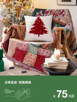 Американский чехол для дивана, полное покрытие, диванная подушка, универсальное одеяло, универсальный чехол, нескользящее рождественское полотенце для дивана типа 
