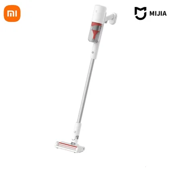 Беспроводной пылесос Xiaomi MIJIA 2 Lite B204, инструменты для подметания, 16 кПа Для уборки дома, Сильное циклонное Всасывание