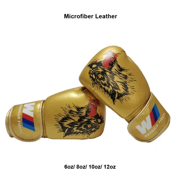 Боксерские перчатки MMA из микрофибры для Каратэ Муай Тай Guantes Sanda Training De Boxeo с рисунком волка Золото/Серебро/Розовый/Белый Логотип на заказ
