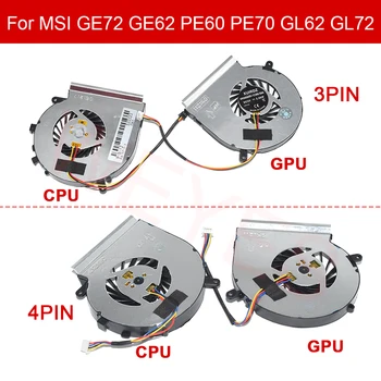 Вентилятор процессорного кулера DC5V Для MSI GE72 GE62 MS-1795 PE60 PE70 GL62 GL72 PAAD06015SL 3Pin/4Pin Новый Графический Вентилятор